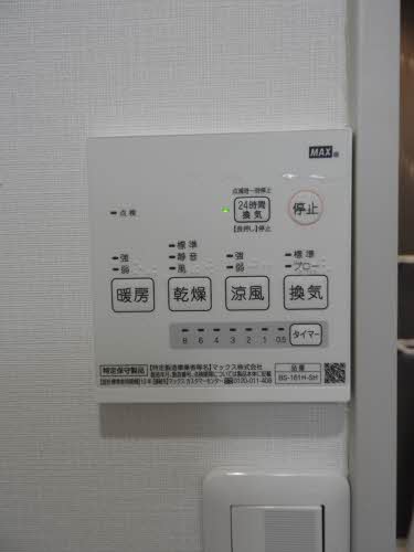 エイティー隅本　Ａ棟 A0201号-9