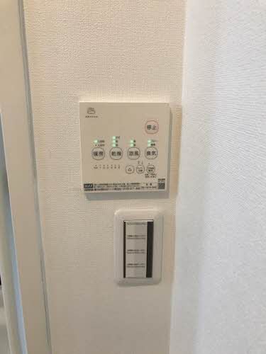 パストラル E E0101号-14