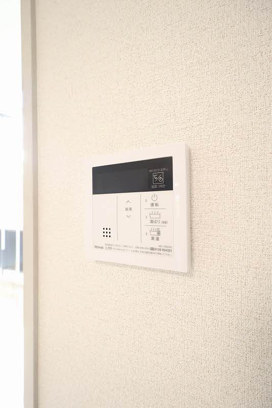 フレサリア B棟 B0102号-11