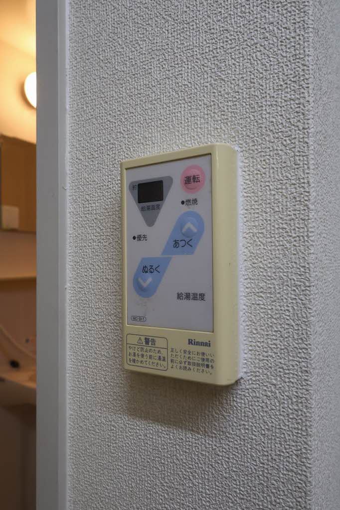 セフィラかわさき A0101号-12