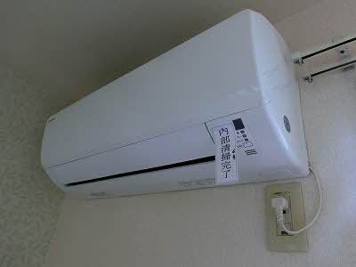 Ｋ．ガーデン A0102号-12