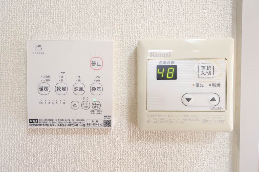 サントーク伴 B棟 B0101号-8