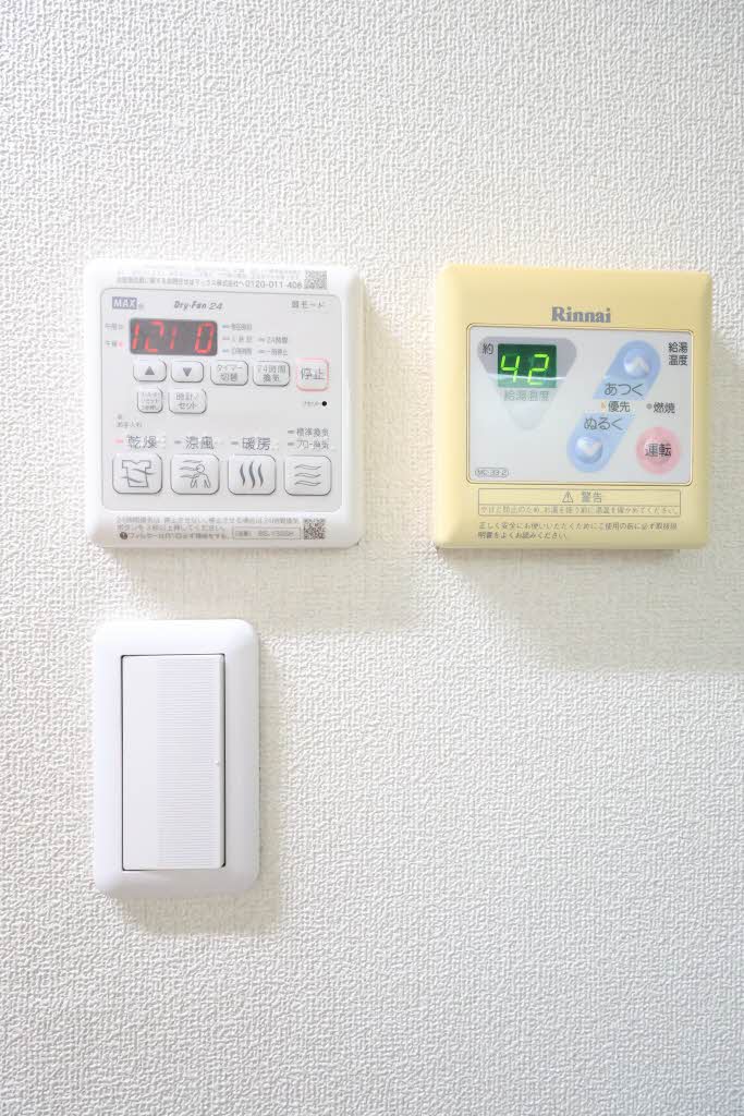 エスペランサＮＳコート A0301号-8