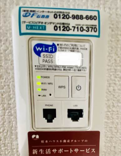 コーポ松浦Ⅱ A0202号-12