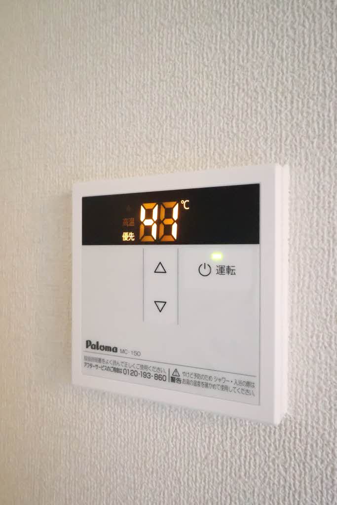 クローカス浜角壱番館 A0202号-10