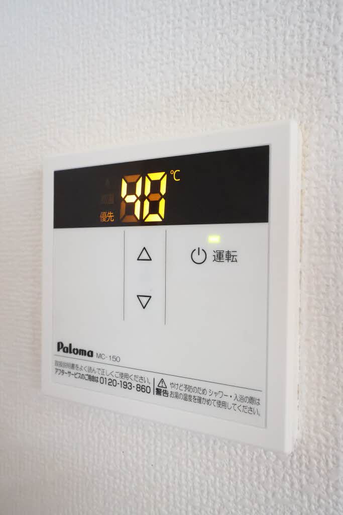 クローカス浜角壱番館 A0302号-10