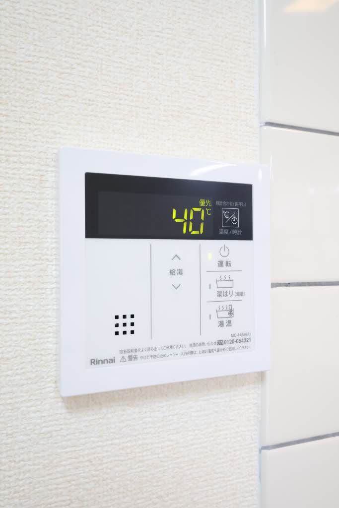 クリエイティブハイツ池田 A0301号-10