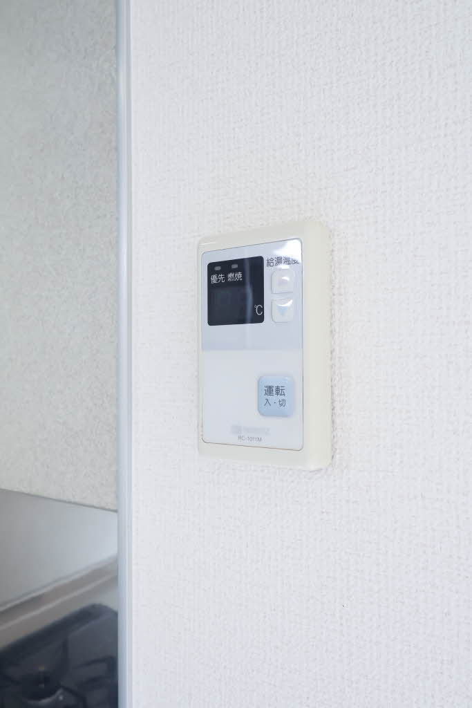 フレグランス沖広　Ｂ棟 B0101号-12