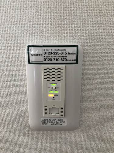 ディアスイースト A0203号-10