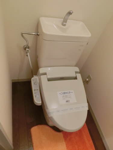 オリエントたになか A0201号-13