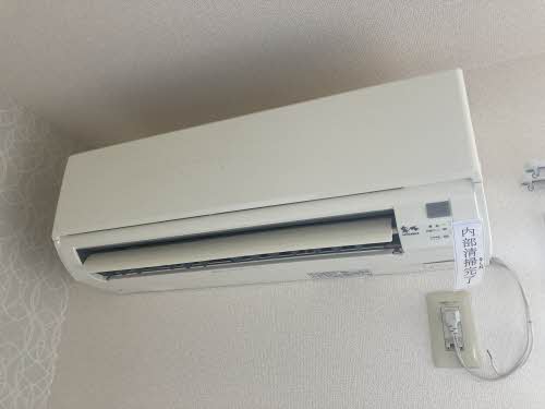 ブルックナー洋光台 A0101号-13