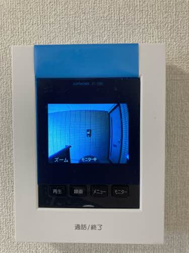 レーヴィンス落合 A0202号-10