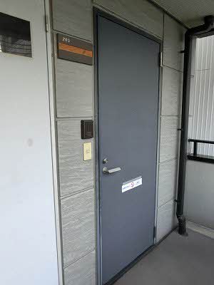 パークツインズ　Ｂ棟 B0205号-2