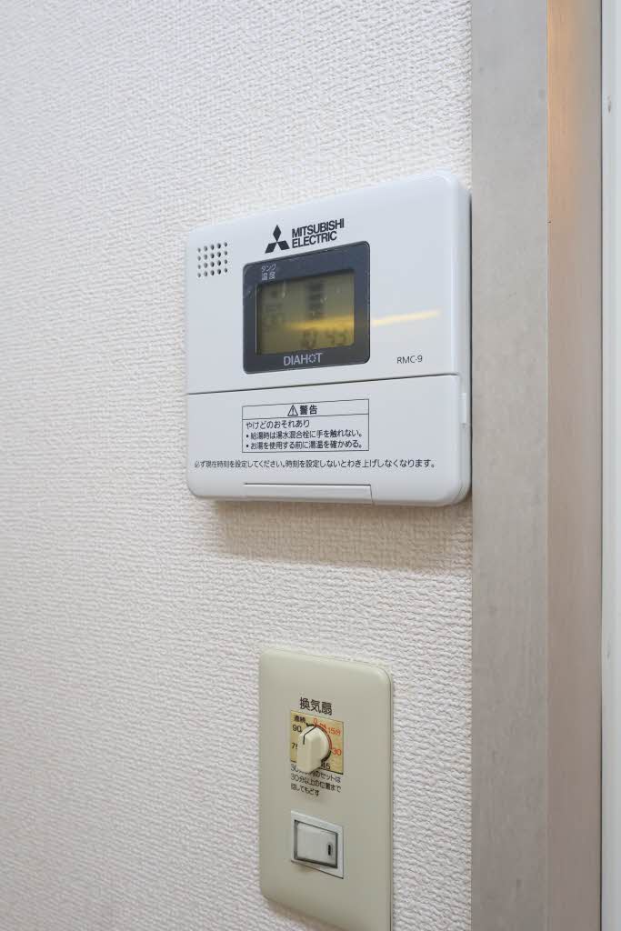 パークツインズ B棟 B0305号-9