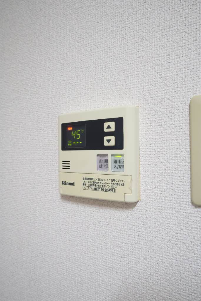 メゾンフローラ A0203号-10