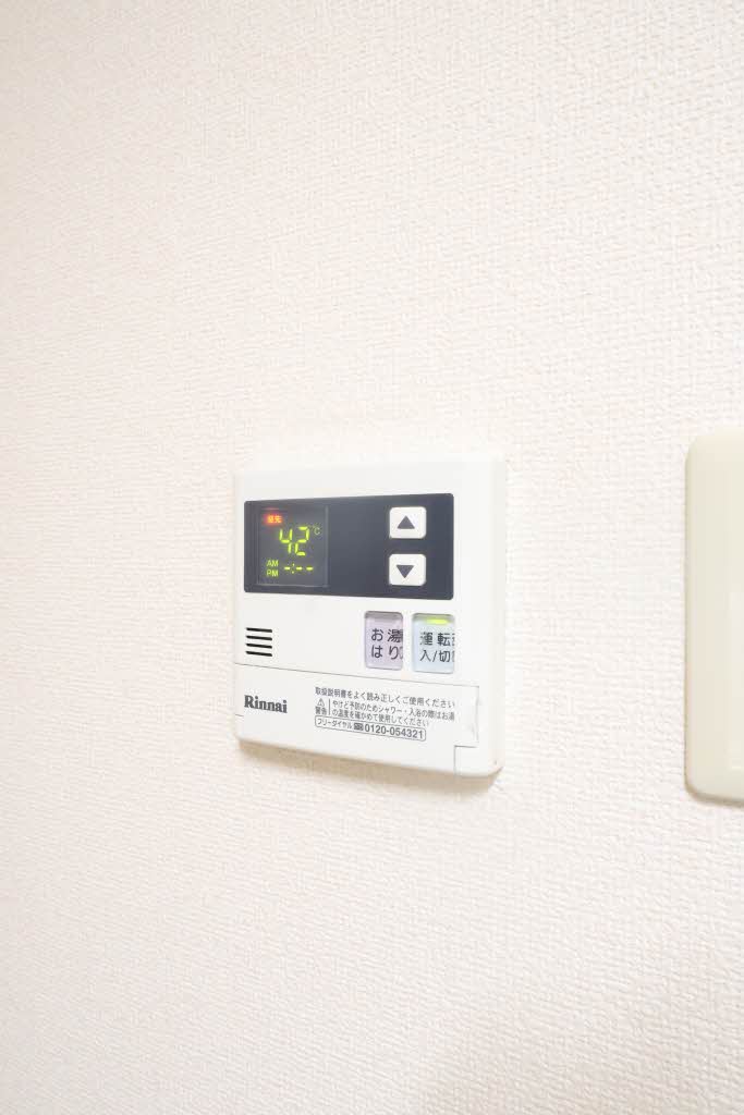 メゾンフローラ A0405号-10