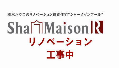 サニーハイツ牛田　Ｂ棟 B0201号-1