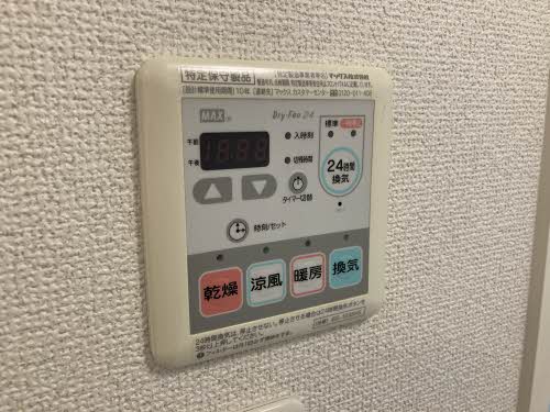 ベルヴュー段原 A0203号-14
