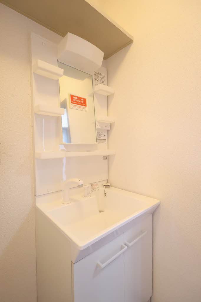 メゾンドール郡山 A0201号-9