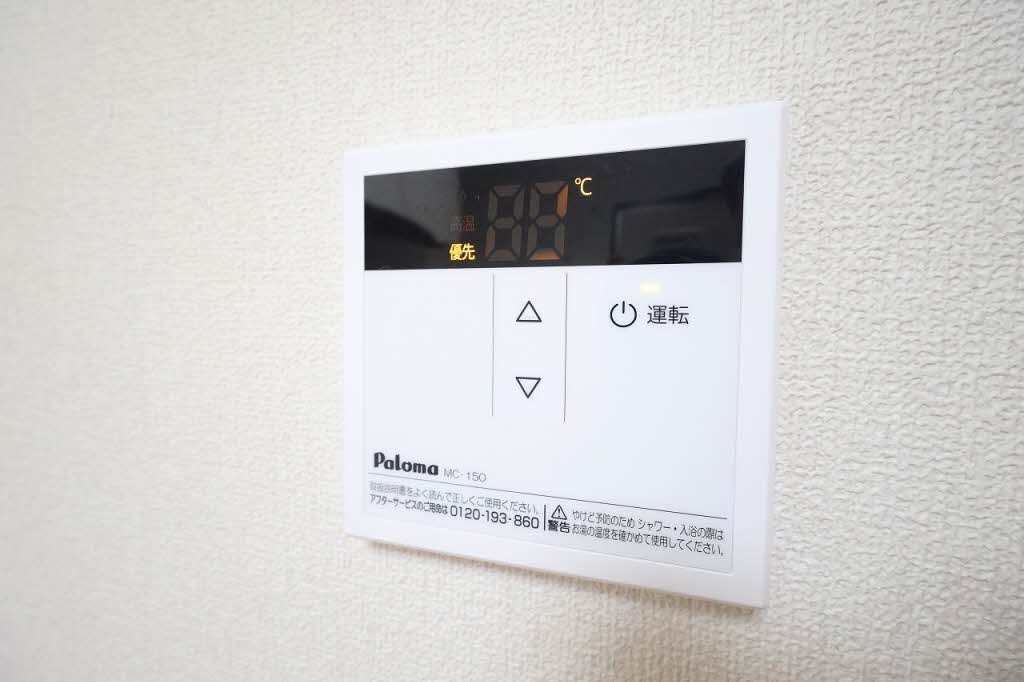 エターナルハイツ中村 A0201号-10