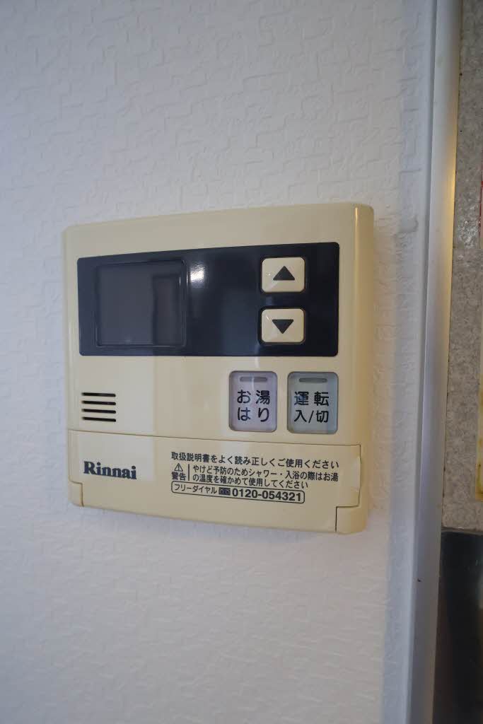 サン　フレアー A0204号-11