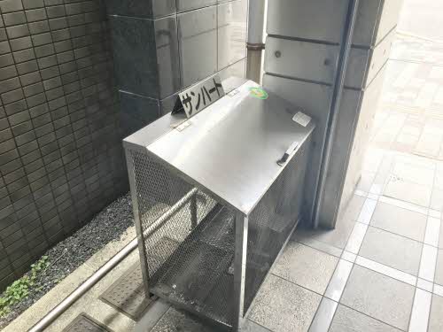 サンハート A0402号-12