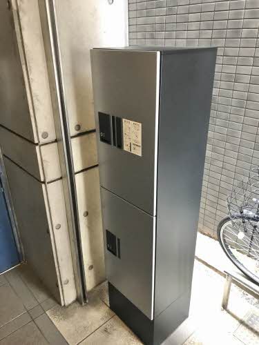 サンハート A0402号-13