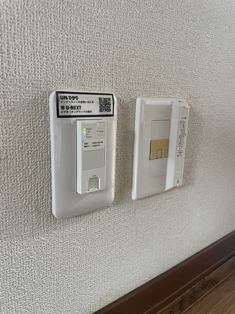 グリーンクレスト A0101号-13