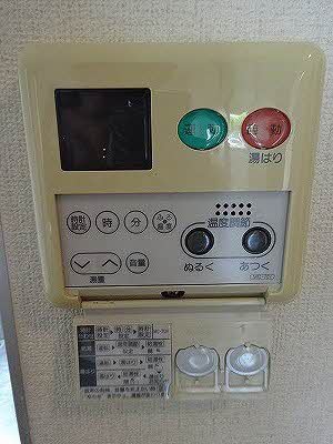 ヴィラージュ帆立　　Ｃ棟 C0103号-11