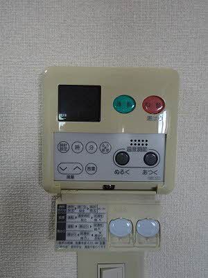 ドゥーミル東原 A0402号-14