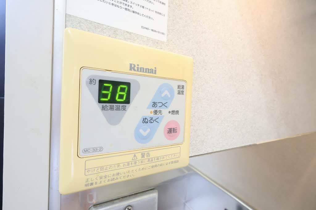 クレール　　Ｂ棟 B0101号-14