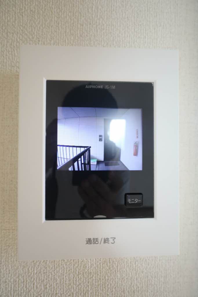 メゾン プチ A0202号-11