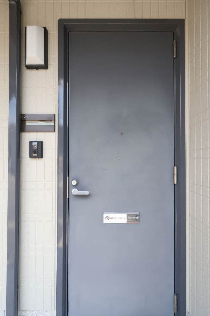 シェソワＳＡＴＳＵＮＯ　Ｃ棟 C0101号-10