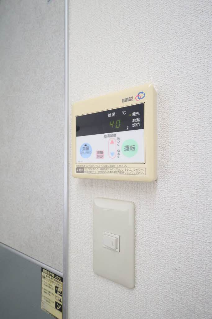 メゾン中央 A0106号-11