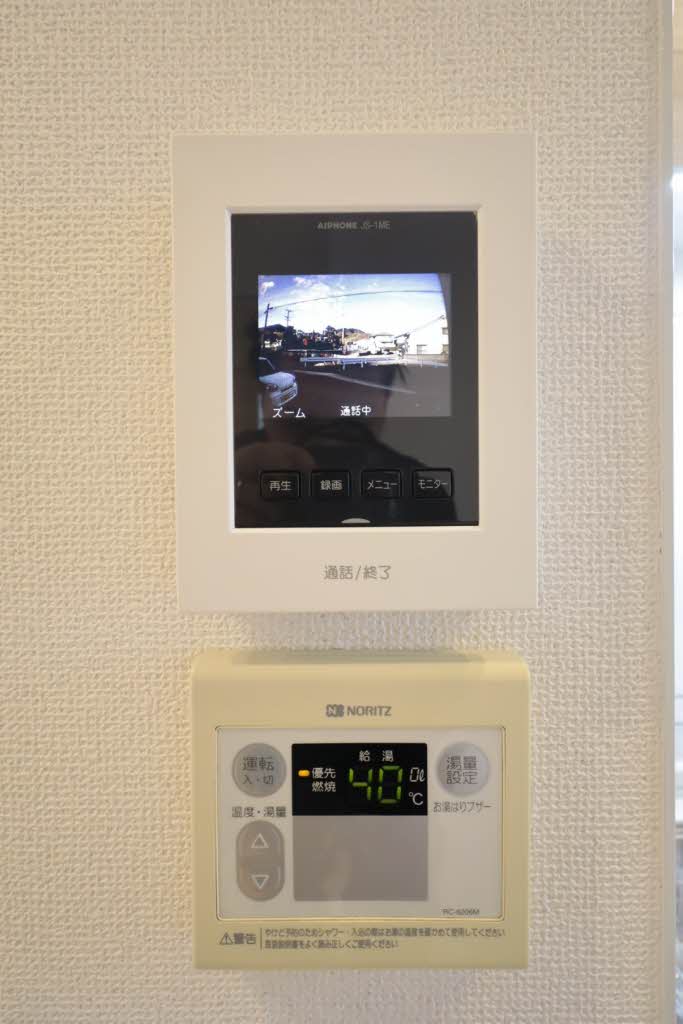 ラウンド・ヒルズ A0101号-7