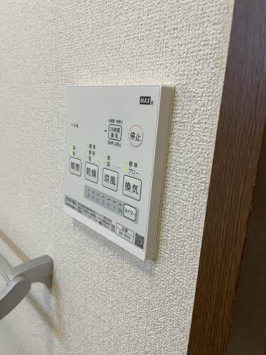 グランバリエ己斐　Ａ棟 A0102号-6