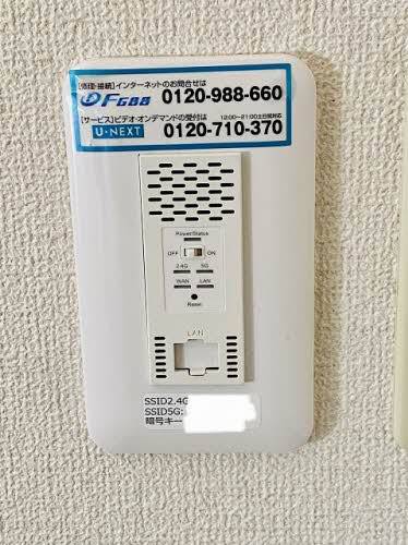 プレジオ中央 A0102号-2