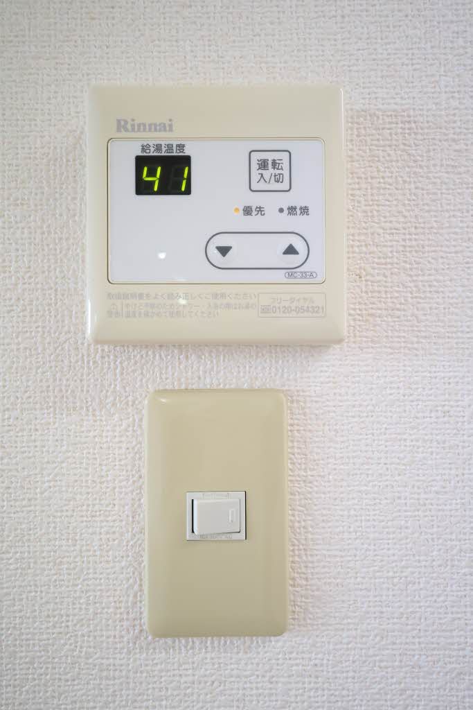 ビューヒルズ若野 A棟 A0201号-10