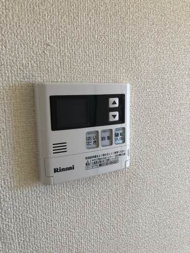 ビューヒルズ若野 B棟 A0202号-14