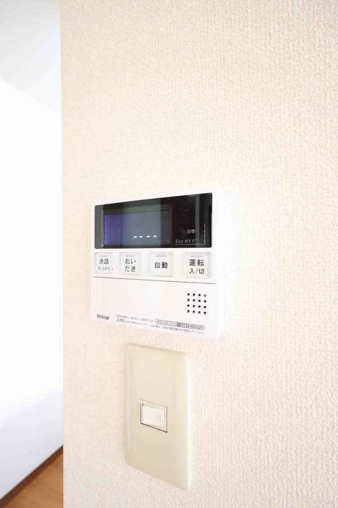 グランマスト安佐南 C棟 C0205号-14