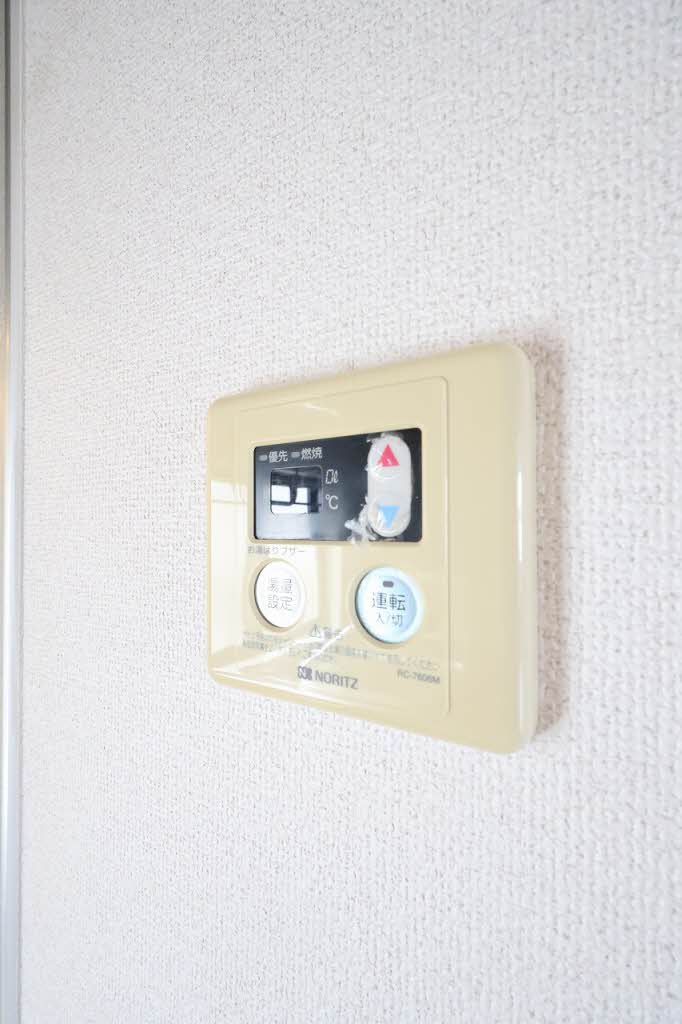 クレール丸山　Ⅰ A0201号-14