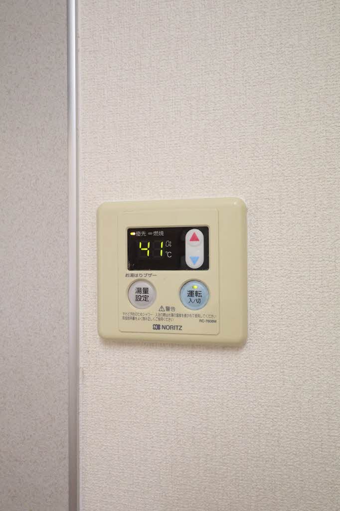 ファミールメゾン A0102号-14