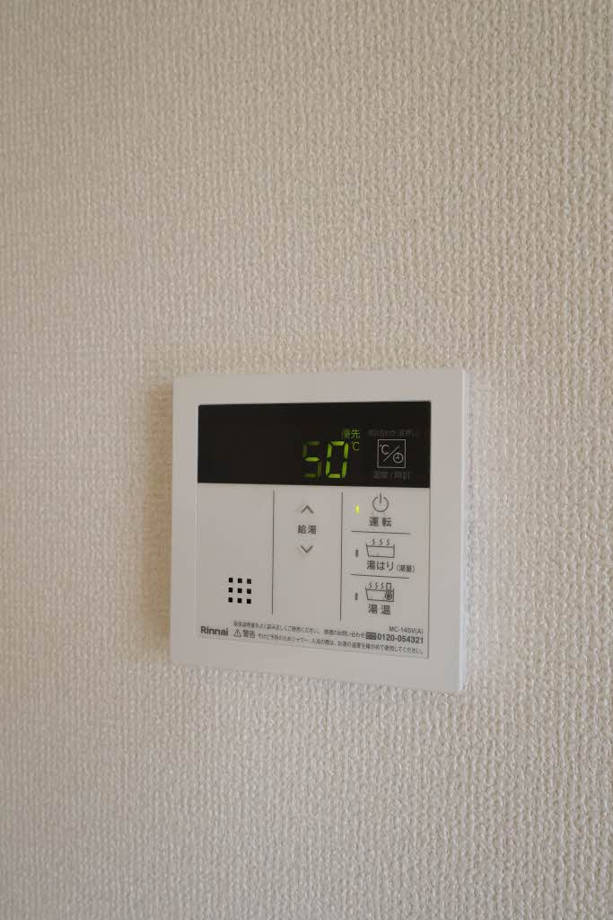 セソワ西川口 A0101号-9