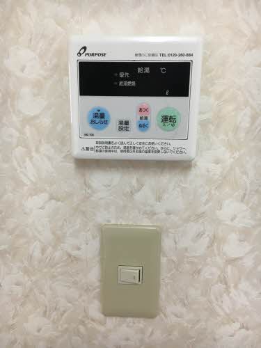 グランカーサ光ヶ丘 A0102号-9