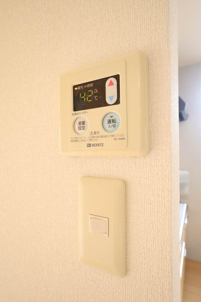 アンソレイユ A棟 A0101号-8