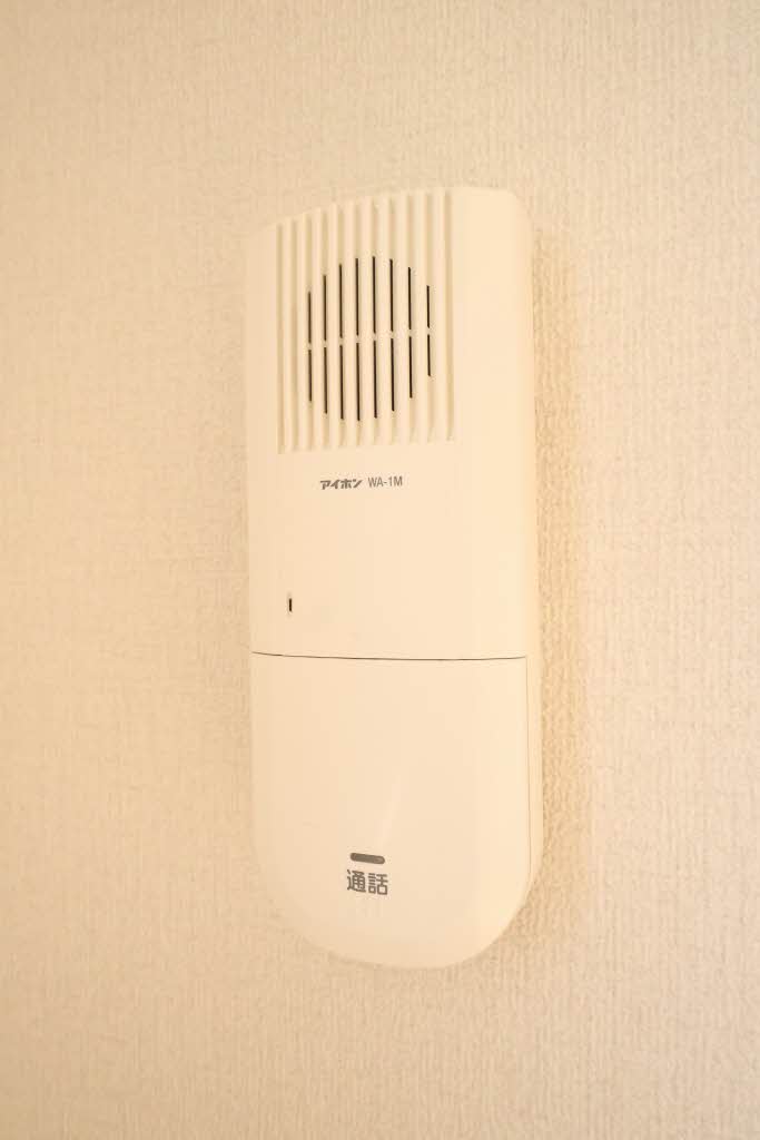 アンソレイユ A棟 A0101号-14