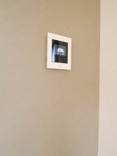 アンソレイユ　Ａ棟 A0202号-4