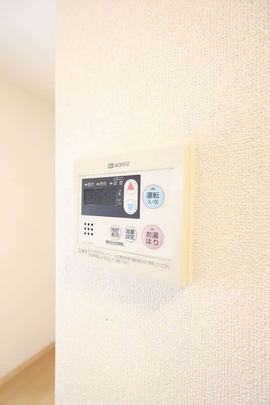 ペパーミル A0201号-15