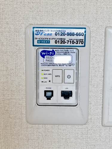 サニーコート B棟 B0101号-2