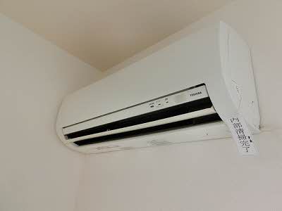 ファミール　Ⅱ棟 B0201号-10